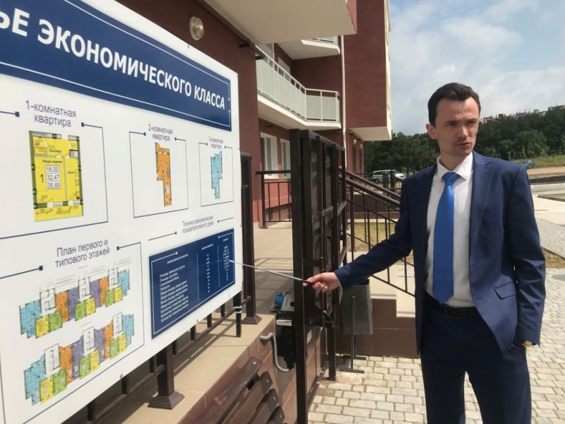 Максим Скорин: Второй дом в рамках программы строительства стандартного жилья введен в эксплуатацию